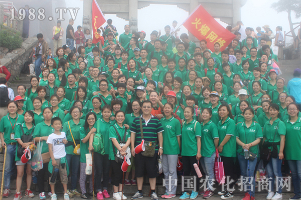 ���Լ�����һ�c(di��n)��������һ�c(di��n)