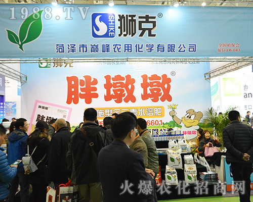 �ʝ����r(n��ng)�û��W(xu��)���޹�˾¡�؅�չ��32��ȫ��ֲ����(hu��)