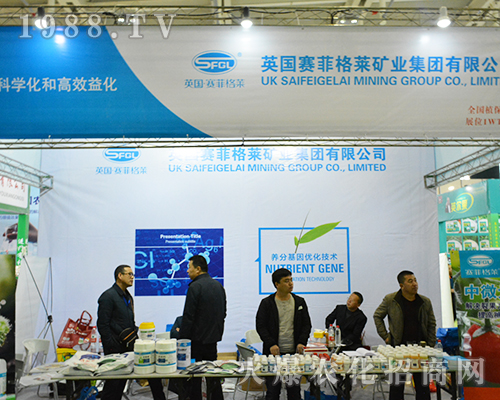 Ӣ��ِ�Ƹ��R�V�I(y��)���F���޹�˾��2016���Ͼ�ֲ�������F(xi��n)ͻ��