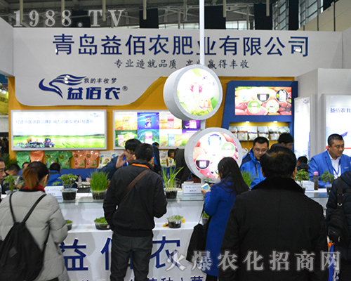 ���u����r��2016ȫ��ֲ�����A�ý��N����A��