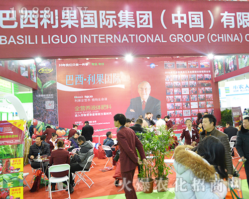 ����������2016�Ͼ�ȫ��ֲ���������˲�Ŀ