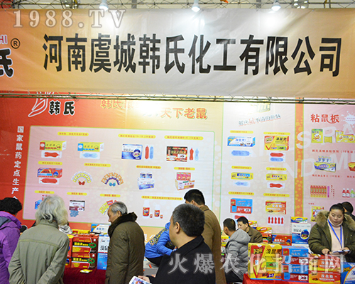 �n�ϻ�����2016���Kȫ��ֲ����Ŭ������