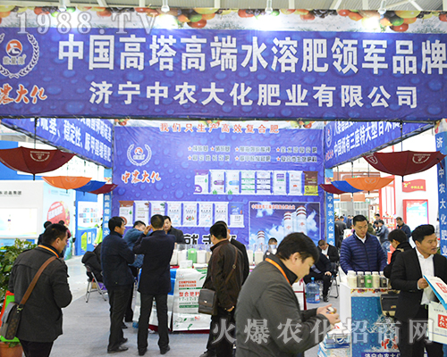 �������r(n��ng)�󻯳���2016ȫ��ֲ����