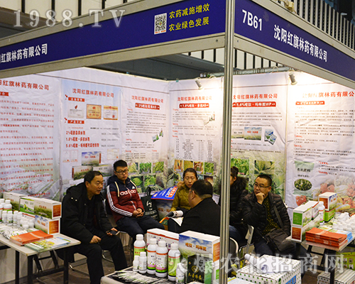 ��ꖼt����ˎ���޹�˾�y�®a(ch��n)Ʒ����2016��32��ȫ��ֲ����