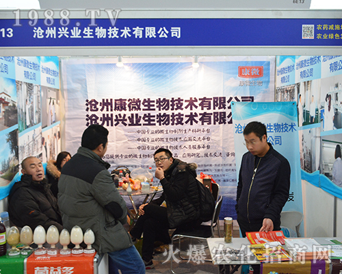 �d�I(y��)�����2016���Kȫ��ֲ����