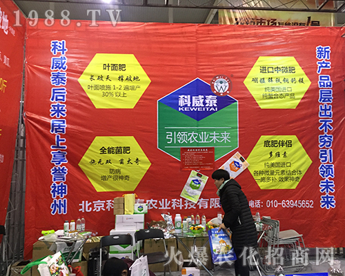 ��������̩�r�I(y��)��2016���Ͼ�ֲ���������Pע