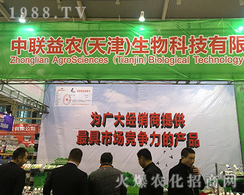 ��(li��n)���r(n��ng)��2016�Ͼ�ȫ��ֲ������څ֮���F