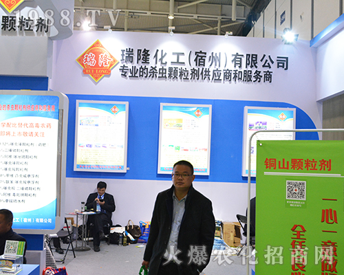 ��¡������2016ȫ��ֲ���p�����ل�(chu��ng)�ѿ�