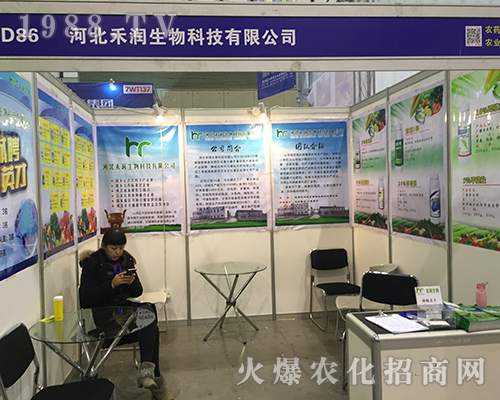 �ӱ��̝�(r��n)�����ذ�����2016ȫ��ֲ���p����(hu��)