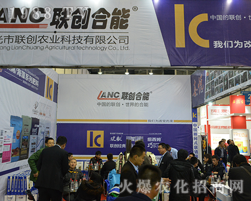 �۹���(li��n)��(chu��ng)�r(n��ng)�I(y��)��2016ȫ��ֲ���p����(hu��)��������