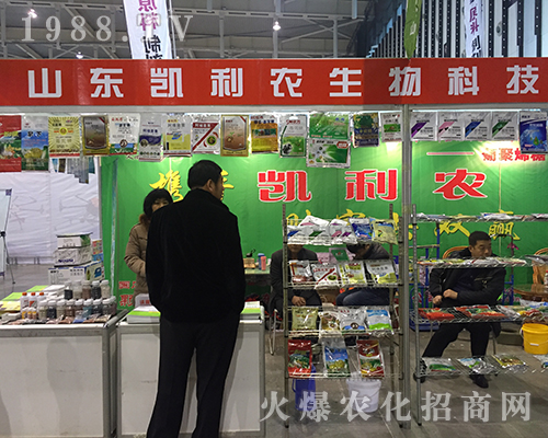 2016��32��ȫ��ֲ����ɽ�|�P���r(n��ng)�����¶�^��