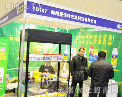 ���ݐ۰����r(n��ng)�I(y��)�Ƽ����޹�˾ȫ����չ��32��ȫ��ֲ����