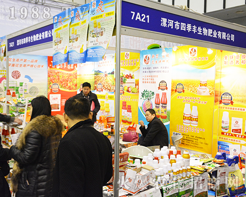 ������ļ��S����ʘI(y��)���޹�˾�ڵ�32���Ͼ�ȫ��(gu��)ֲ����(hu��)��(hu��)��ȫ���Ը�