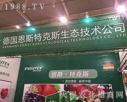 ��˹�ؿ�˹����2016���Kʡֲ����