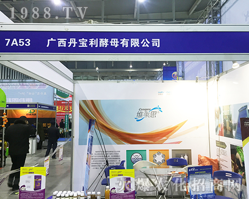 �V����������(qi��ng)�����v2016��ȫ��ֲ����(hu��)