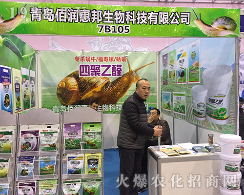 ���u�۝�����2016ȫ��ֲ�����Ͼo�ӵؚ�