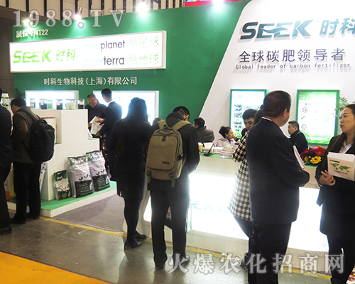 �r������Ƽ���2016���Kʡֲ������һչ�L��