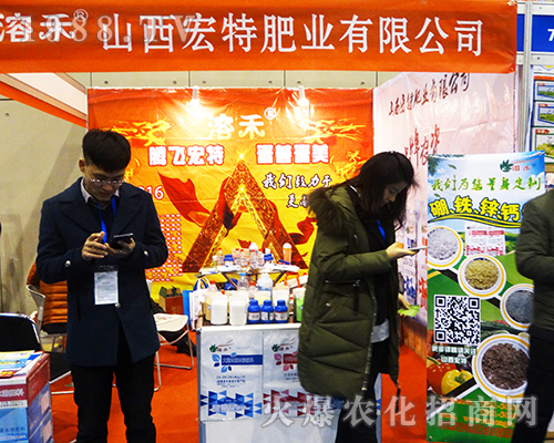 2016ȫ��ֲ���p������Ļ��ɽ�����طʘI(y��)��������