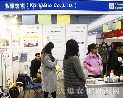 2016ȫ��(gu��)ֲ���p����(hu��)�ϸ��������˚ⱬ��