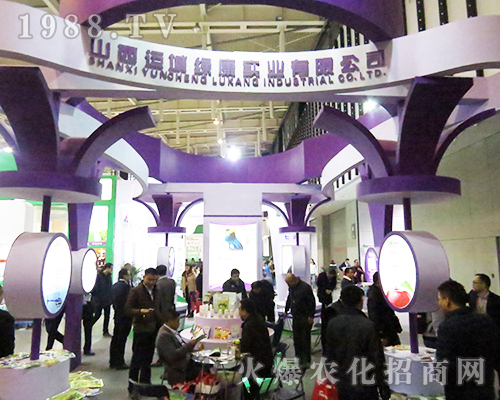 ɽ�|�\(y��n)�ǾG����(sh��)�I(y��)���޹�˾¡�؅�չ2016ȫ��(gu��)ֲ����(hu��)