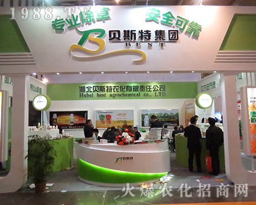 2016��ȫ��ֲ��������ؐ˹���r(n��ng)�����I(y��)���ݣ��ɿ�