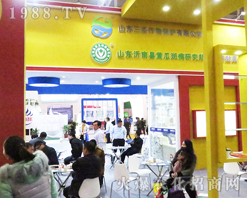 ɽ�|��ʥ���ﱣ�o���޹�˾������չ��32��ȫ��ֲ����