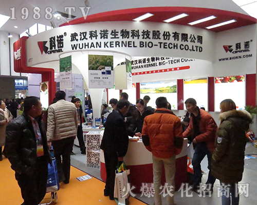 2016���K�Ͼ�ȫ��ֲ����(hu��)����h���Z�����Q���uȺ