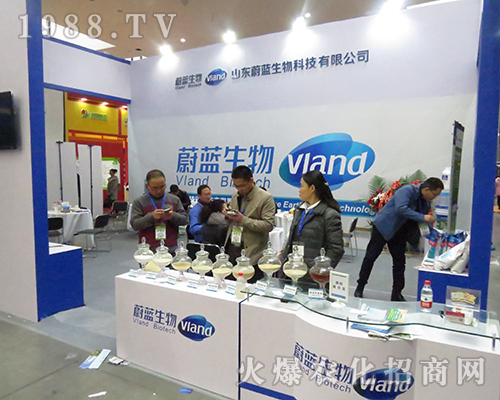 ε�{(l��n)������2016��ȫ��ֲ����(hu��)ȫ���Ը�