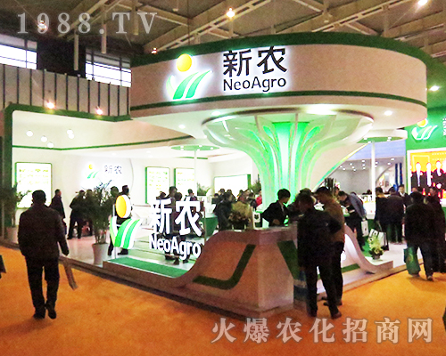 ���r(n��ng)���F��չ2016ȫ��ֲ���������