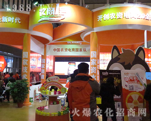 �r��1̖¡�س�ϯ2016���K�Ͼ�ֲ���p����