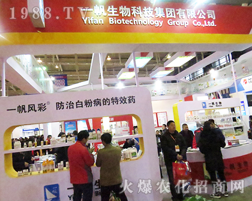 һ������Ƽ����F(tu��n)���޹�˾����չ�F(xi��n)��32���Ͼ�ȫ��(gu��)ֲ����(hu��)