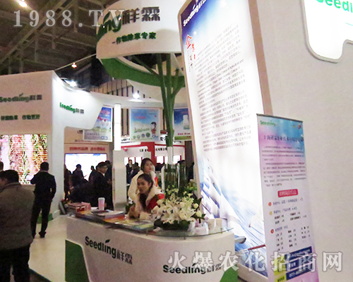 ���ؼ��F�ڵ�32��ȫ��ֲ�����ԚⅢչ