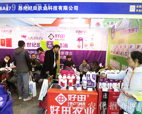 ���ݺ����r(n��ng)�I(y��)��2016���Kȫ��ֲ����һ�Ź��