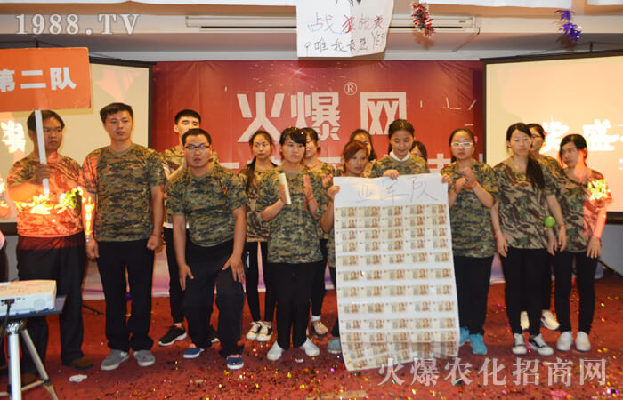 ��Ҫ��ȫ���ĵĐہ�ӭ�ӽ���