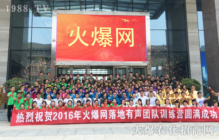 �������������������վ����