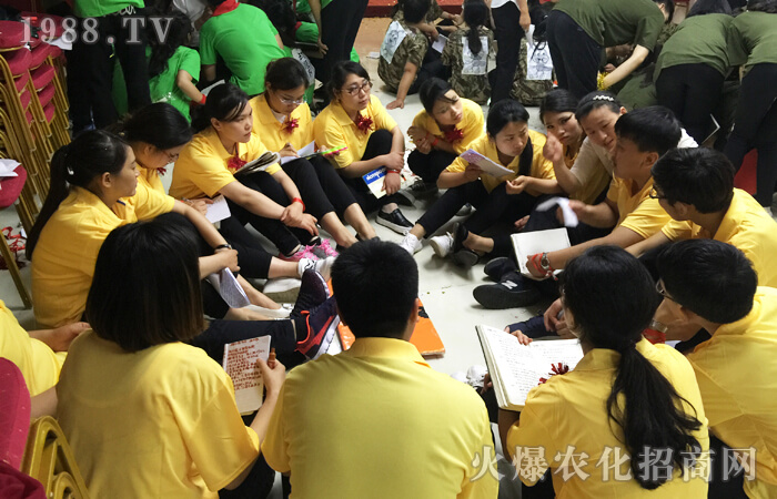 ���¡����L��͑׃���Є�