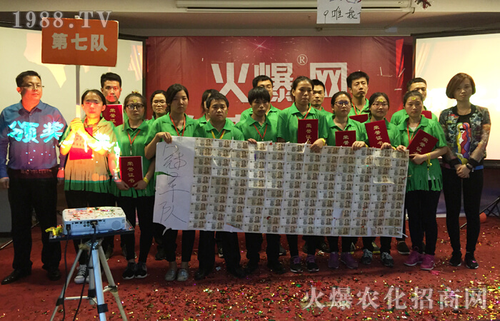 ��������c(di��n)ȼ��(zh��n)��(ch��ng)