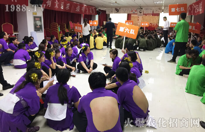 ��׃����،�ʩ