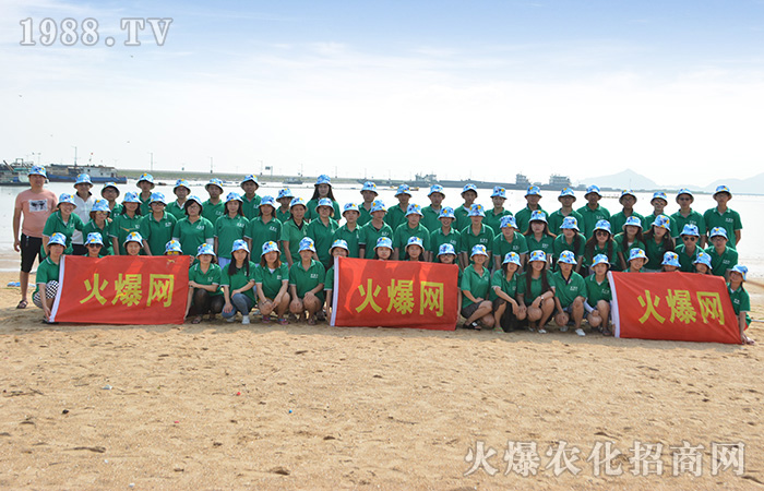 �𱬈F������u֮��