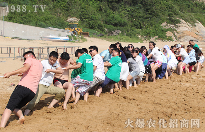 ������ô��������ȥ�B�Ƹۿ���