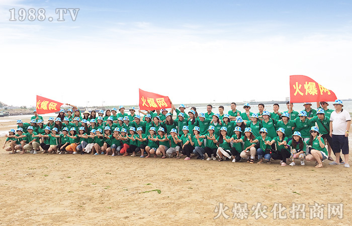 �ʹ��H�ܟo�g�Ľ��|