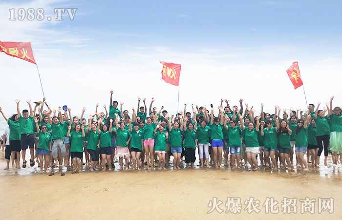 ���ܴ����c��һͬ���ܴ󺣵���