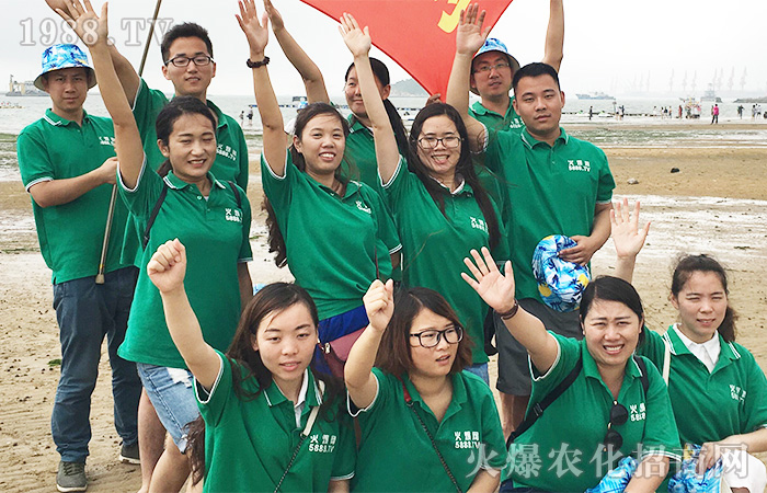     ���¡����҂����B�Ƹ��R�����