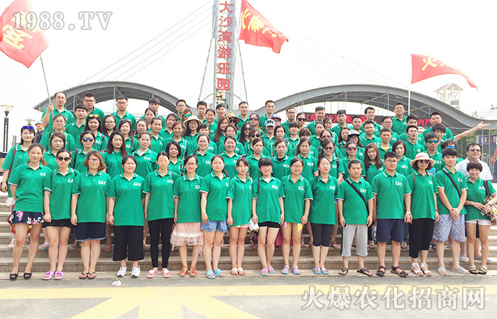     ��һ�N���飬��������