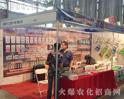 德國賽爾化工在昆明農資展成為一顆亮眼的星星