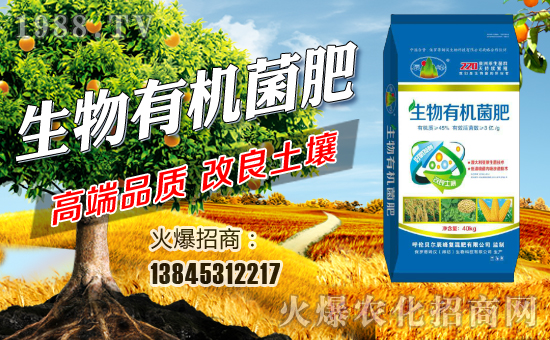 內(nèi)蒙古云峰農(nóng)業(yè)發(fā)展有限公司1