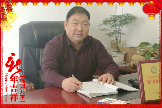 �����������F(tu��n)���ﻯ�W(xu��)���޹�˾2