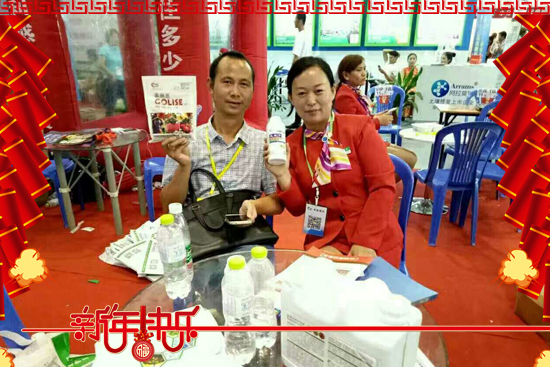 �����������F(tu��n)���ﻯ�W(xu��)���޹�˾3