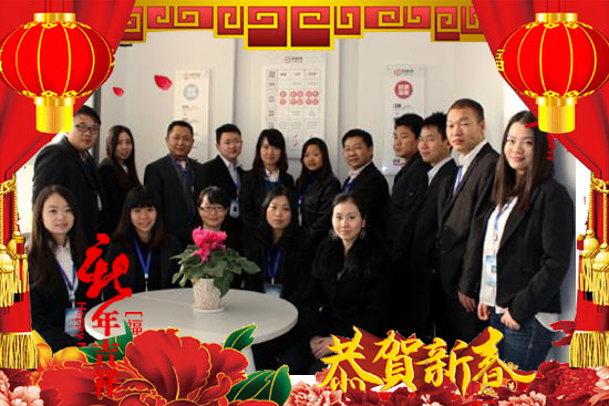 鄭州邁安達(dá)農(nóng)業(yè)科技有限公司