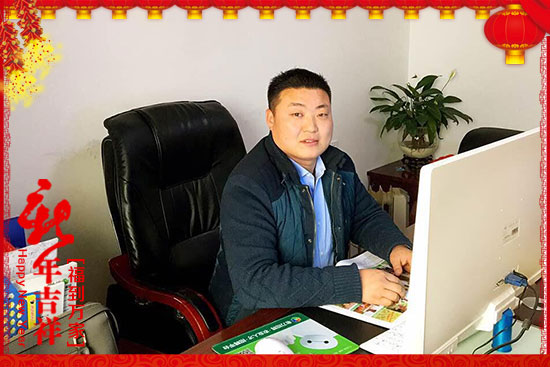 1988�����550367����������x���yȫ�w�T��ף������옷���u������H�Қg����